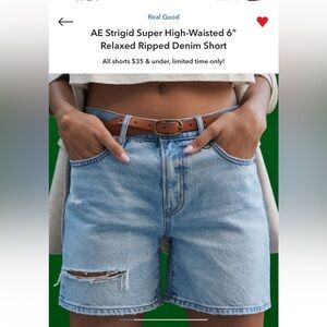 American Eagle Strigid Super High Waisted 6” Relaxed Rip Denim Shorts 14